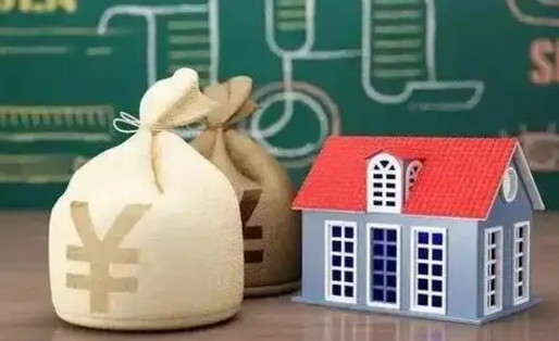 祁阳离职公积金取钱（离职取出住房公积金）
